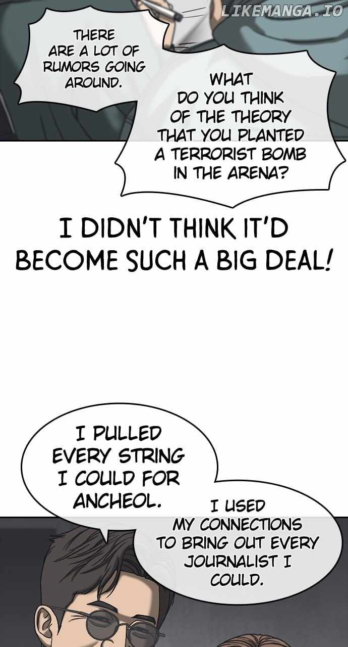 My Life As A Loser 2 Chapter 56 22